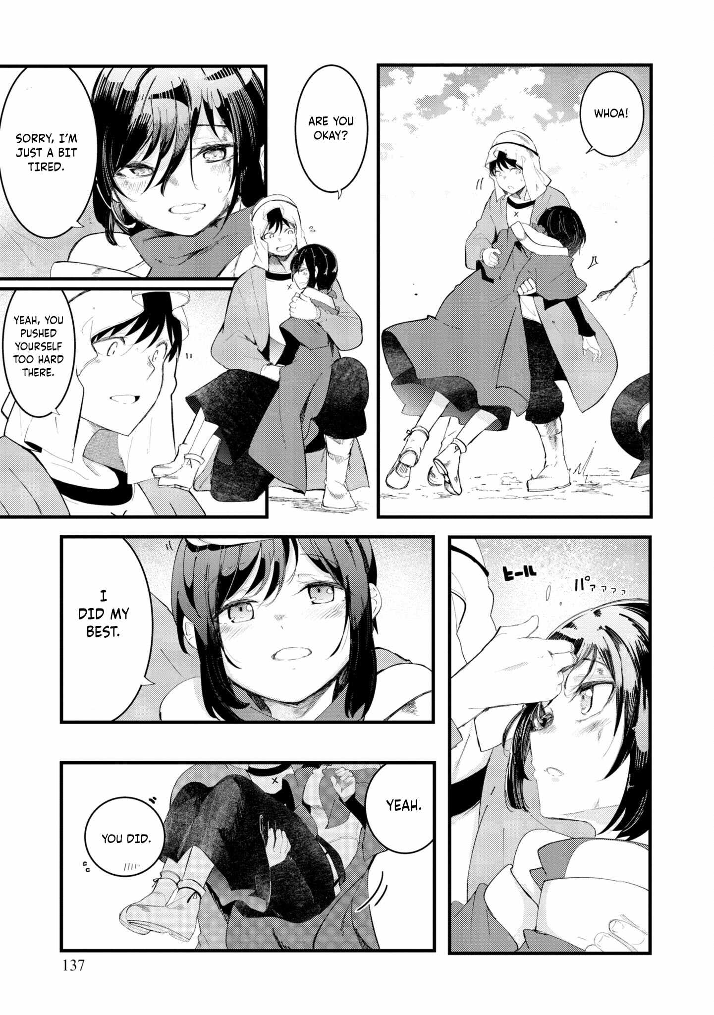 Seichou Cheat de Nandemo Dekiru You ni Natta ga, Mushoku Dake wa Yamerarenai You Desu Chapter 72 34